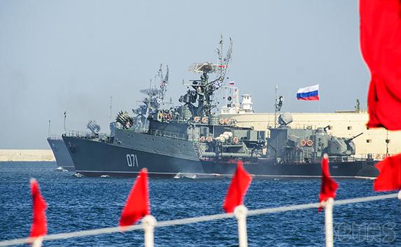 В Севастополе отпраздновали День Военно-морского флота