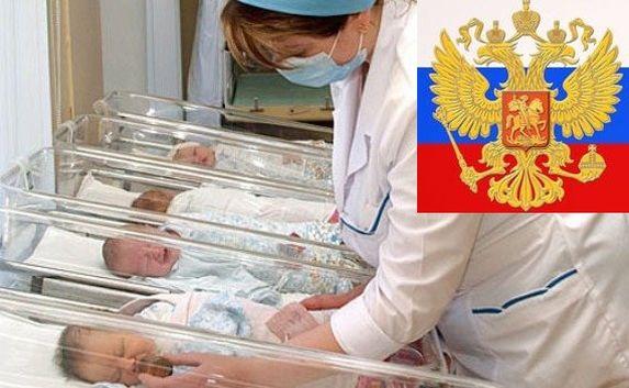 Новорождённым Севастополя выдадут российские свидетельства