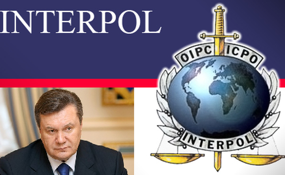 Янукович «Интерполу» оказался неинтересен