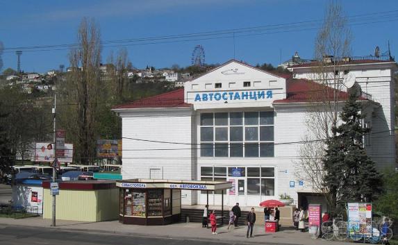 В собственность города передадут автовокзал Севастополя