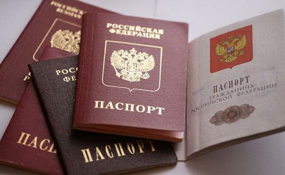 В Севастополе осталось выдать не более 10 тысяч паспортов 