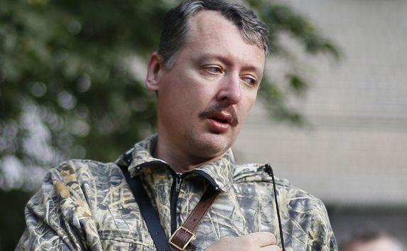 Тяжело ранен Игорь Стрелков