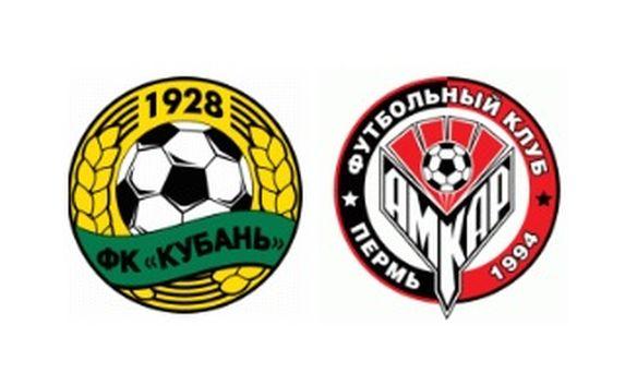 ​Онлайн трансляция матча «Кубань» — «Амкар»