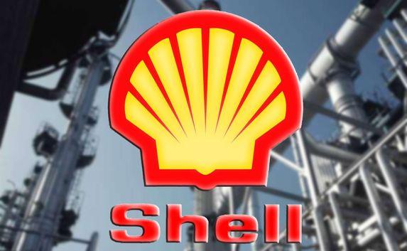 «Shell» отказал Украине и выбрал Россию