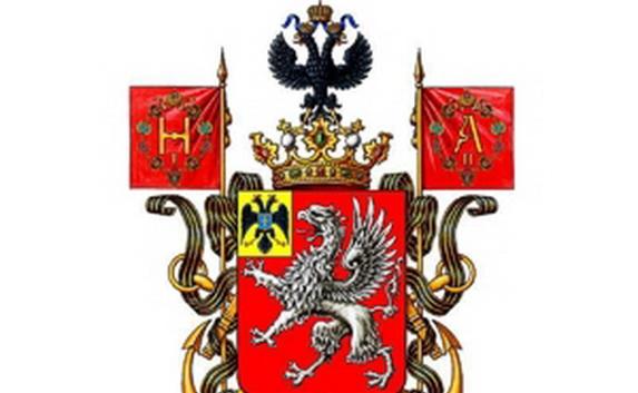 Одобрен исторический герб Севастополя