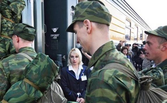Крымчан с российскими паспортами позвали в военкомат