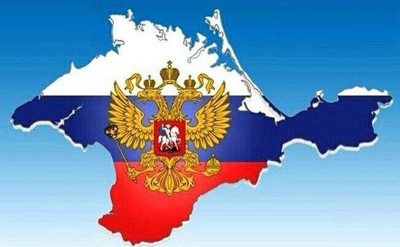 Медведев: Крым с Россией навсегда