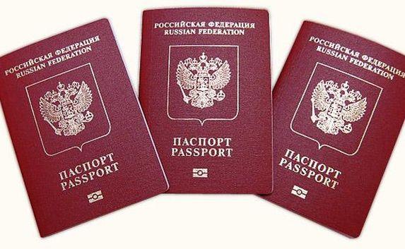 В Крыму начинается оформление загранпаспортов