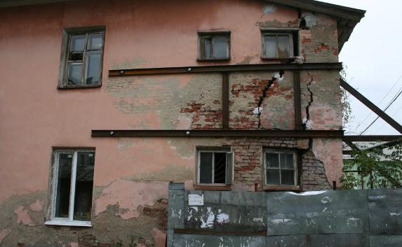 В Севастополе будут сносить аварийное жильё