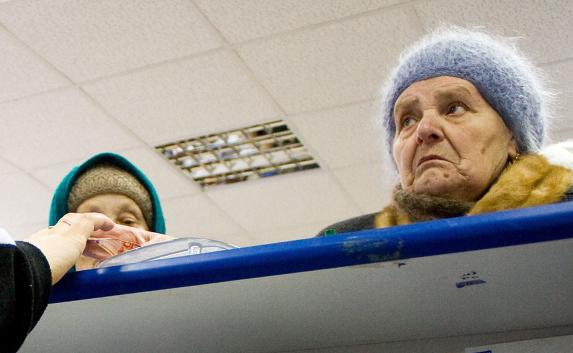 В Севастополе справку о размере пенсии можно заказать по телефону