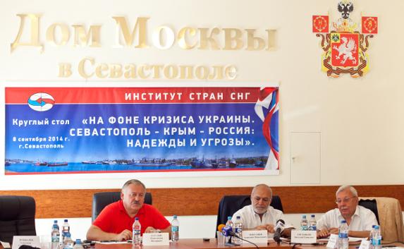 На фоне кризиса Украины. Севастополь — Крым — Россия: надежды и угрозы