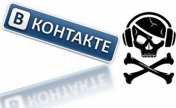 «ВКонтакте» заблокировала сотни тысяч пользователей 