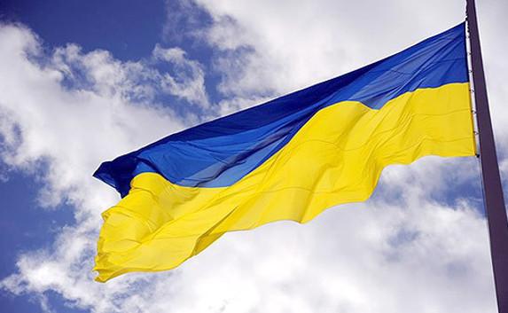 ​На скале под Севастополем неизвестные вывесили флаг Украины