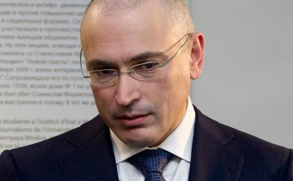 Ходорковский метит в президенты России