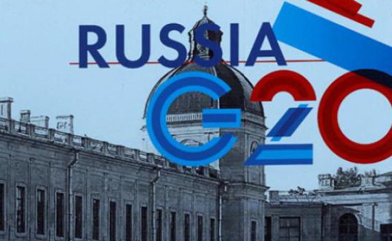 США требует от РФ нормализовать ситуацию на Донбассе до G20