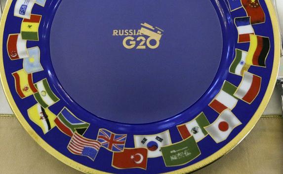Россия будет участвовать в G20