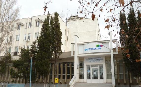 ​«Укртелеком» приостанавливает услуги в Севастополе