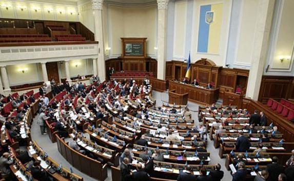 По опросу на выборах в Раду будет лидировать «Блок Петра Порошенко»