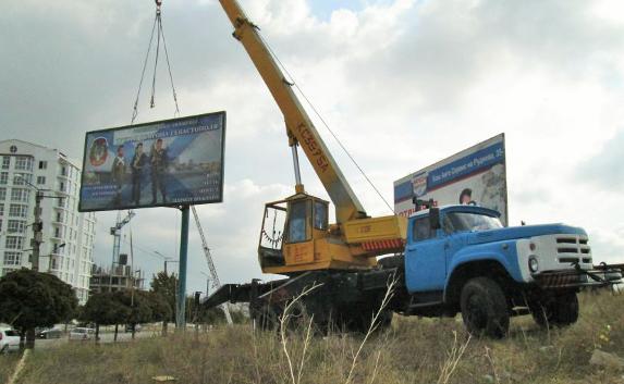 Война с незаконной рекламой в Севастополе затронула билборды