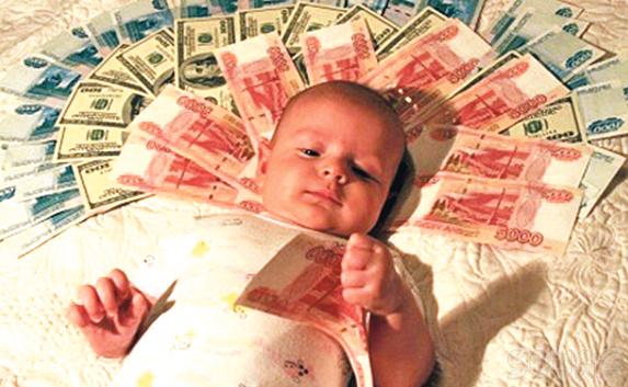 ​В России хотят прекратить выплату материнского капитала
