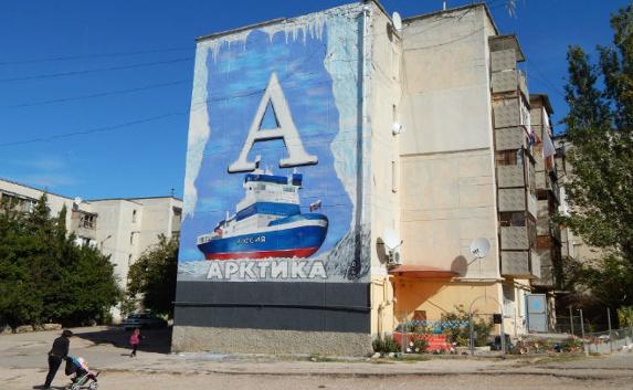 Севастополь поздравит Путина «Арктикой»