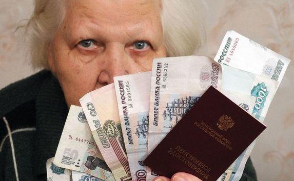 Определён прожиточный минимум пенсионеров Крыма