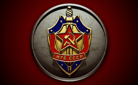 В Украине госслужащие старше 37 лет пройдут проверку на связи с КГБ