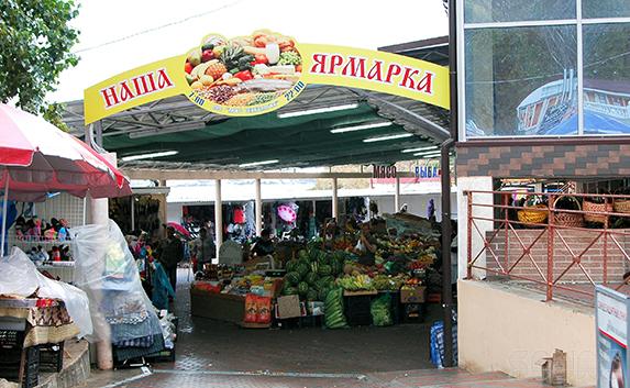 В Севастополе процветает стихийная торговля