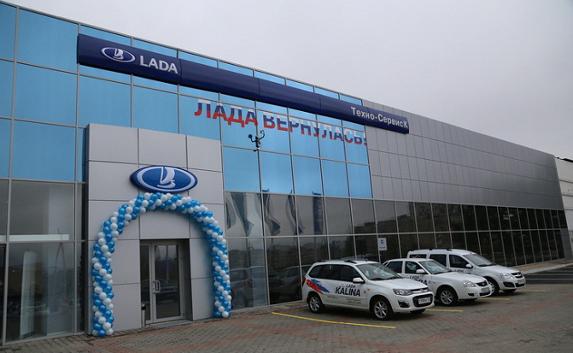 В Крыму открыт дилерский центр «Lada»