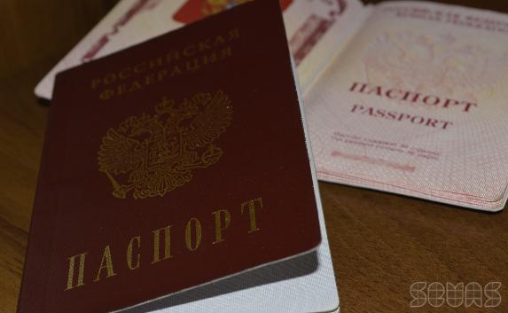 Электронные паспорта в Севастополе введут в 2015 году