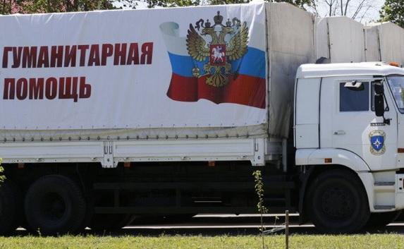 Российский гуманитарный конвой пересёк границу с Украиной