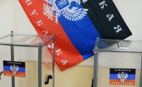 В Донецкой и Луганской народных республиках проходят выборы