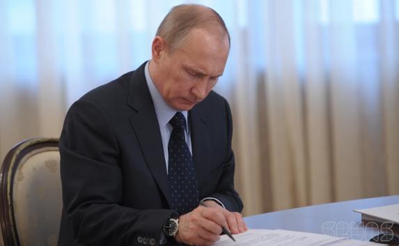 Путин урегулировал регистрацию юрлиц в Крыму и Севастополе