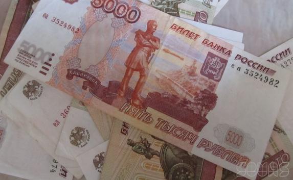 В бюджет Севастополя выделят  5,5 миллиарда рублей