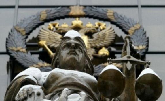 В Севастополе впервые вынесен приговор со «сделкой с правосудием»