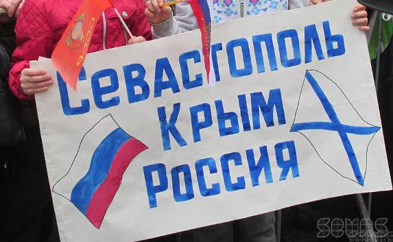В Севастополе хотят продлить переходный период