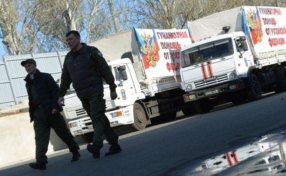 В Донбасс доставили седьмую партию «гуманитарки» из России