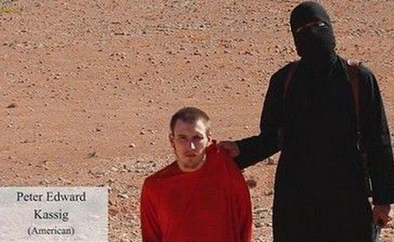 Боевики-исламисты казнили американца