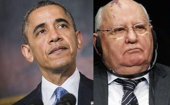 Горбачёв: Барак Обама — хромая утка и бездарь