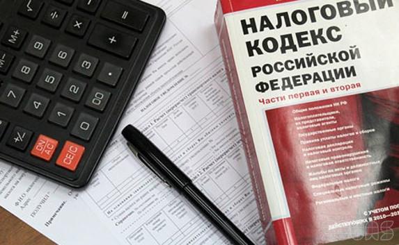​В Севастополе установили налог на имущество организаций