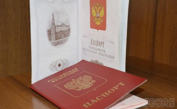 ​«Паспорт за час» получили 30 тысяч крымчан 