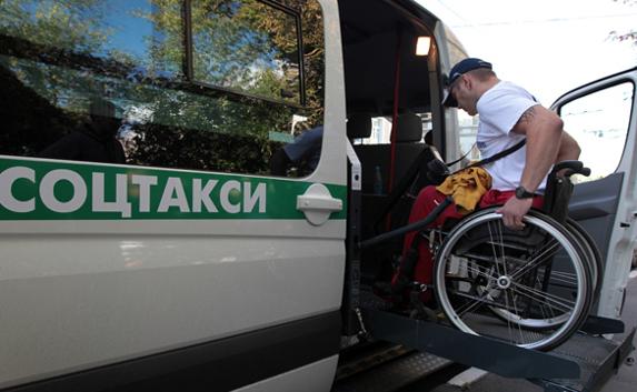 Авто для социального такси будут поставляться Крыму из Новгорода