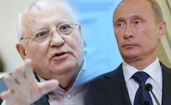 Горбачёв о Путине: Он уже бог
