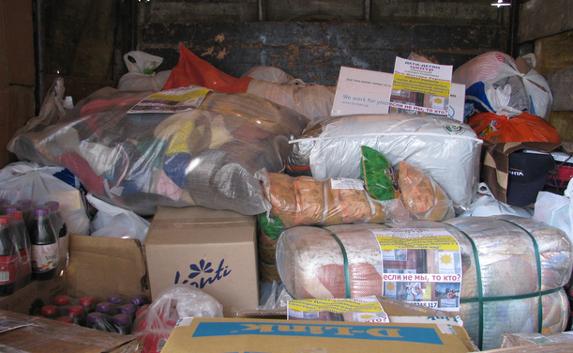 Сбор гуманитарной помощи  Донбассу продлён до 1 декабря