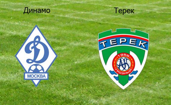 ​Онлайн трансляция матча «Динамо» Москва — «Терек»