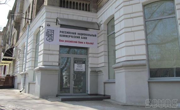 ​Банкам в Крыму санкции нипочём