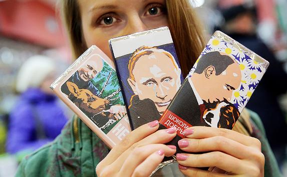 Россиянам предлагают «поднять ВВП», поедая шоколадки с Путиным