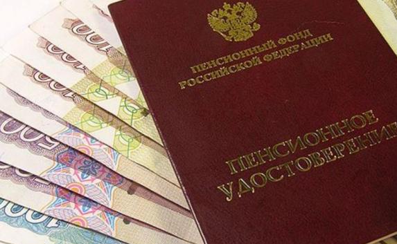 Жители Севастополя смогут увеличить свои пенсии