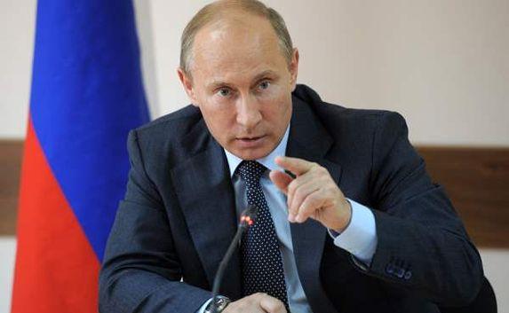 Путин «заморозил» зарплаты чиновникам в Кремле на год