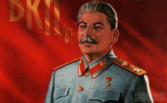 В США издали скандальную биографию Сталина